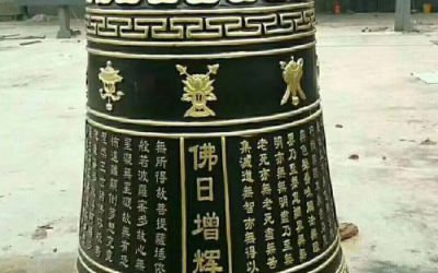 寺廟刻字經(jīng)文玻璃鋼仿銅鐘雕塑