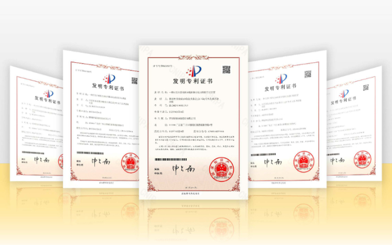 博創(chuàng)雙電機驅(qū)動電動熔膠節(jié)能裝置榮獲國家發(fā)明專利授權(quán)