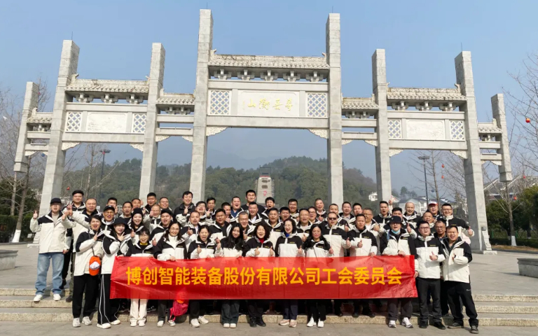 錨定目標(biāo)引方向，壓實(shí)責(zé)任強(qiáng)擔(dān)當(dāng)