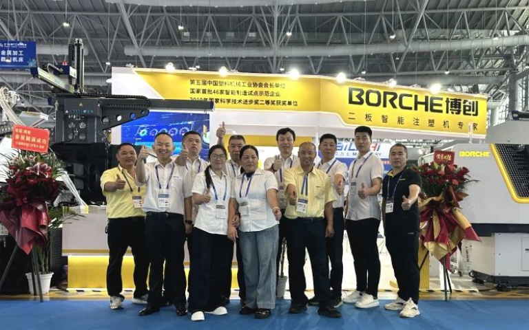 博創閃耀2025廈門工博會，引領行業智造升級